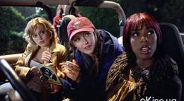 Кадр из фильма "Фредди против Джейсона" - 2