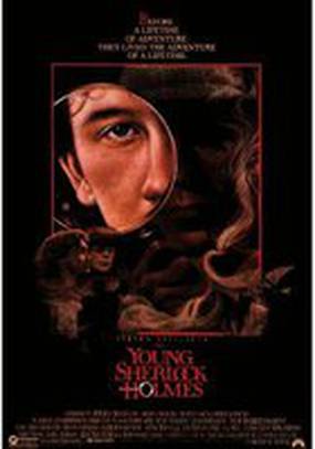 Молодой Шерлок Холмс