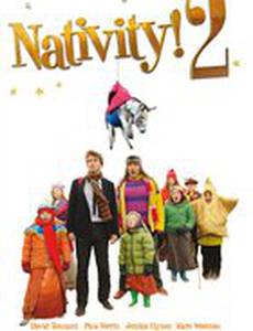 Божественное рождение 2