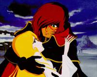 Кадр Капитан Харлок