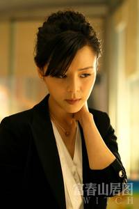 Кадр Подмена