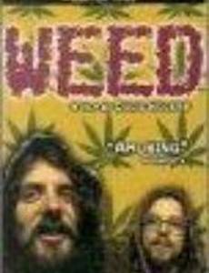 Weed