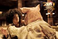 Кадр Путешествие на Запад