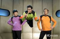 Кадр Космический дозор. Эпизод 1