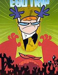 Лаборатория Декстера: Путешествие в своё будущее