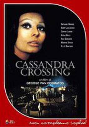 Перевал Кассандры