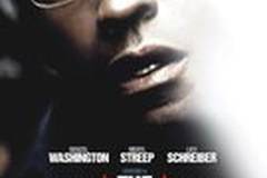 Маньчжурский кандидат