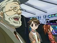 Кадр Космическая Стеллвия