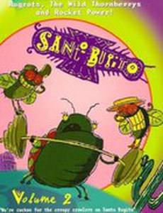 Городок Санто-бугито