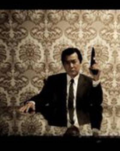 Хидетоши Имура фото