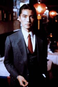 Кадр Год Дракона