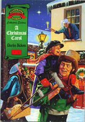 Рождественская песня