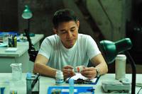 Кадр Рай океана