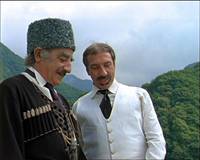 Кадр Не бойся, я с тобой!