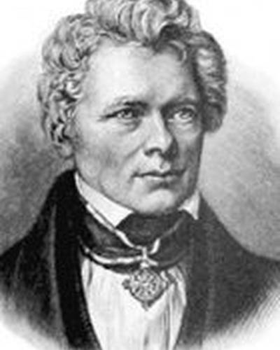 Фридрих Вильгельм фон Шеллинг фото