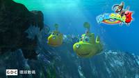 Кадр Олли и сокровища пиратов 3D