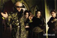 Кадр Лемони Сникет: 33 несчастья