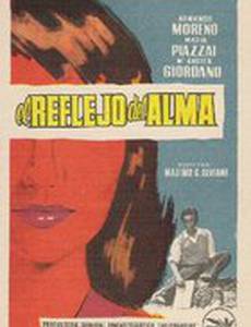El reflejo del alma