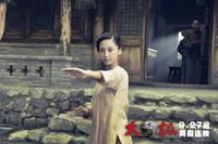 Кадр Ученик мастера