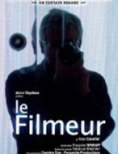 Кинематографист