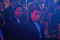 Кадр Касательно преступлений