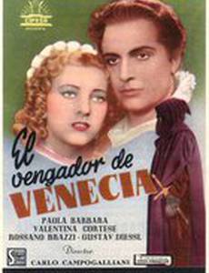 Il bravo di Venezia