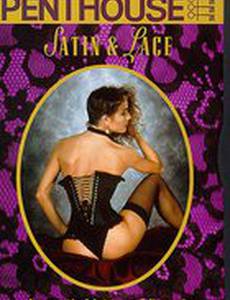 Penthouse: Атлас и кружева (видео)