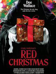 Красное рождество