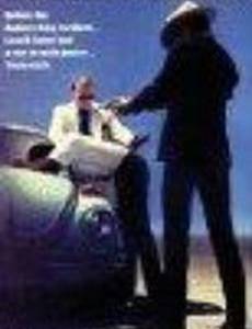 Guilty of Innocence: The Lenell Geter Story