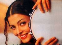 Кадр Ритмы любви