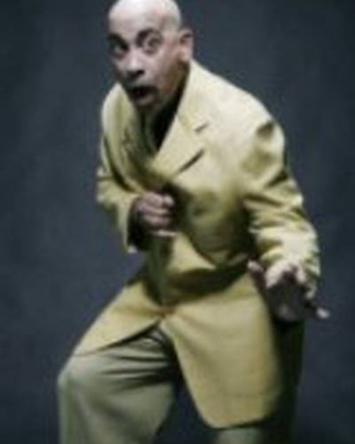 Коати Мунди фото