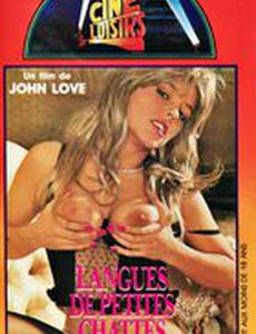 Langues de petites filles