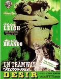 Постер из фильма "Трамвай «Желание»" - 1