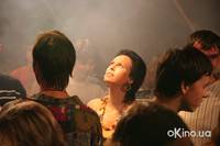 Кадр Дикари