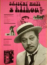 Постер Великолепные мужчины с кинокамерой