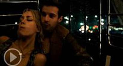 Фрагмент №2