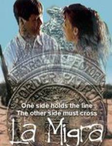 La Migra