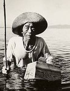 Минамата: Жертвы и их мир