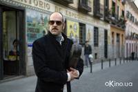 Кадр Предел контроля