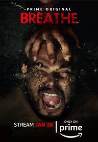 Постер Дыши