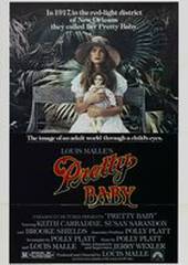 Прелестное дитя