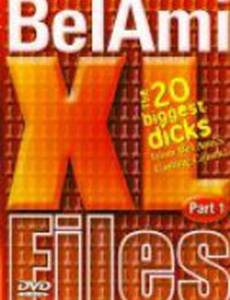 Большие члены (видео)