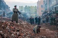 Кадр А зори здесь тихие...