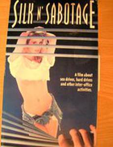 Silk n' Sabotage