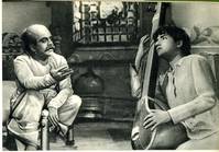 Кадр Байджу Бавра