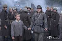 Кадр Бункер