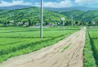 Кадр Пожалуйста! Учитель