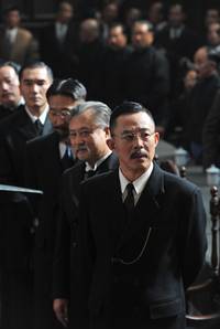 Кадр Основание партии