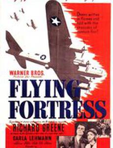 Flying Fortress
