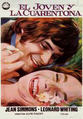 Поздоровайся с вчерашним днём